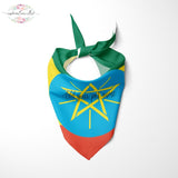 The Ethiopia flag Dog Bandana Cat Bandana Pet Bandana Pet Accessory personalized name custom pet present scarf