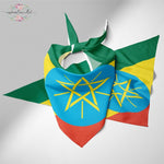 The Ethiopia flag Dog Bandana Cat Bandana Pet Bandana Pet Accessory personalized name custom pet present scarf