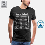 Learn Amharic T Shirt Mens Large Black White Made In Ethiopia Ethiopian Letters Summer Man T Shirt Tops Tees New