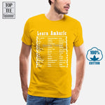 Learn Amharic T Shirt Mens Large Black White Made In Ethiopia Ethiopian Letters Summer Man T Shirt Tops Tees New