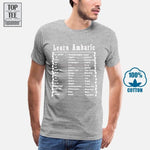 Learn Amharic T Shirt Mens Large Black White Made In Ethiopia Ethiopian Letters Summer Man T Shirt Tops Tees New