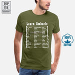 Learn Amharic T Shirt Mens Large Black White Made In Ethiopia Ethiopian Letters Summer Man T Shirt Tops Tees New