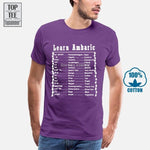 Learn Amharic T Shirt Mens Large Black White Made In Ethiopia Ethiopian Letters Summer Man T Shirt Tops Tees New