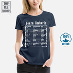 Learn Amharic T Shirt Mens Large Black White Made In Ethiopia Ethiopian Letters Summer Man T Shirt Tops Tees New