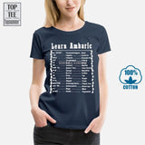 Learn Amharic T Shirt Mens Large Black White Made In Ethiopia Ethiopian Letters Summer Man T Shirt Tops Tees New