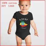 New Style Ethiopia Design Map Be a Nomad Travel the World white printed Baby Bodysuits Newborn Toddler Kids Clothes Jumpsuit
