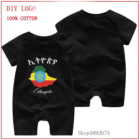 Ethiopia Design Map. Be a Nomad. Travel the World white Pure Cotton clothes girl and boy Short Sleeve Jumpsuit new born clothes