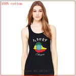 Ethiopia Design Map. Be a Nomad. Travel the World white tank top tank top TShirt tank top women clothes summer tops omighty top