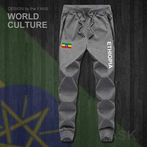 Ethiopia Ethiopian Horn of Africa ETH ET mens pants joggers jumpsuit sweatpants track sweat fitness fleece tactical casual new